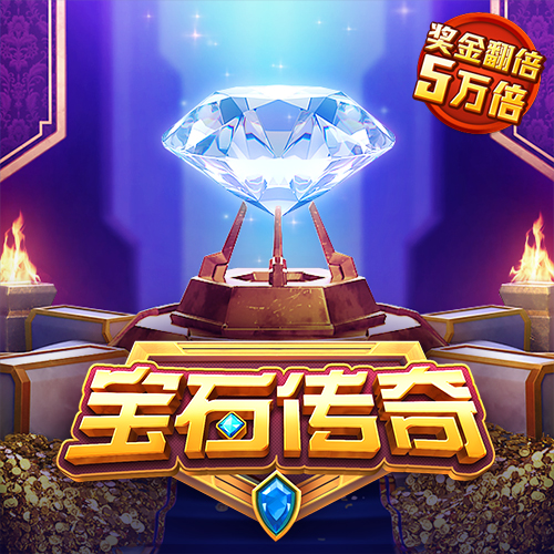 ku酷游体育官网