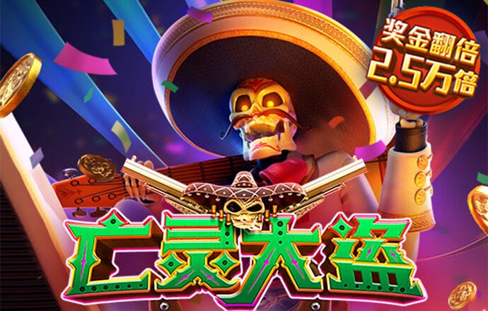 kaiyun登录入口登录-App下载