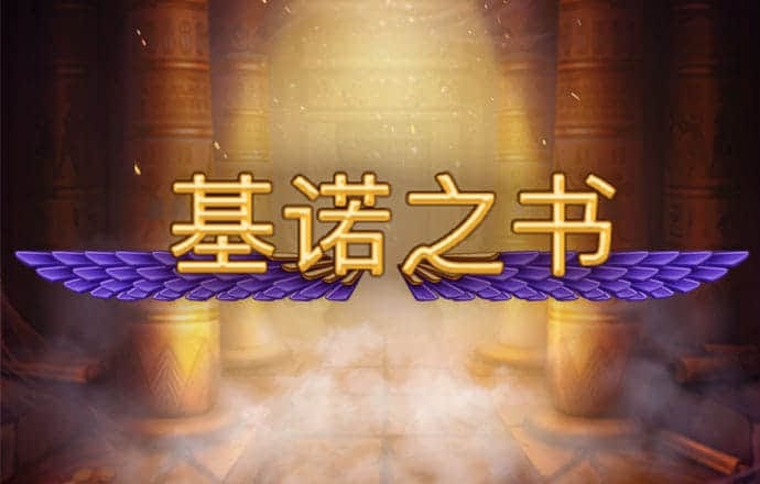 溴门正版资料免费更新澳门正版