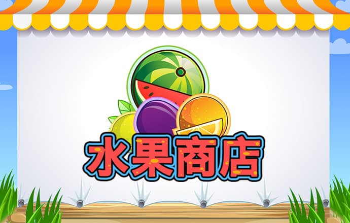 pc28软件下载