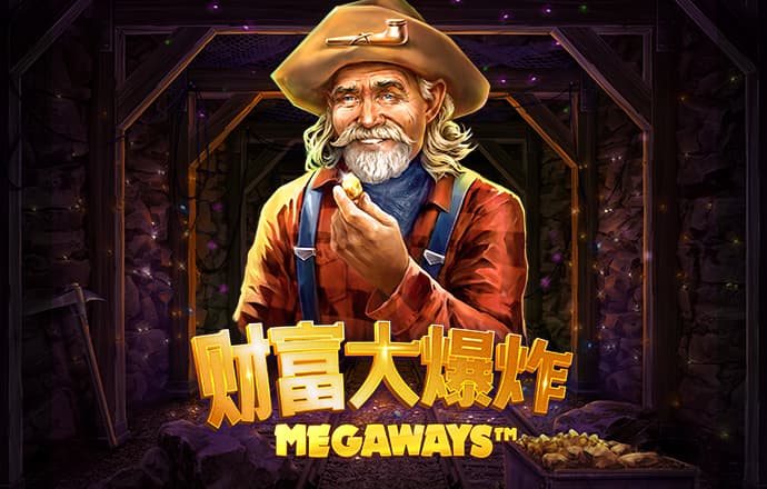 威廉希尔体育app官网